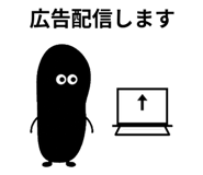 888771093