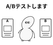 888771099