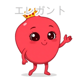 888771923