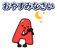 888774763