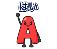 888774773