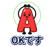 888774775