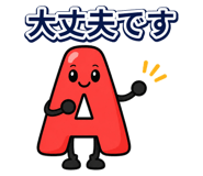888774778