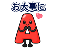 888774784