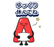 888774786