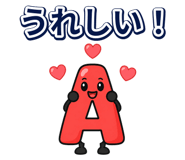 888774787