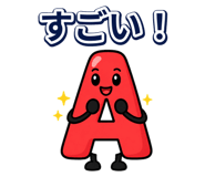 888774789