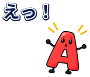 888774790