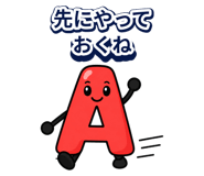 888774797
