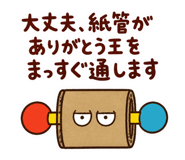 888777677