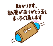 888777681