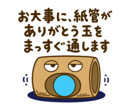 888777683
