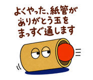 888777688