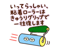 888778702