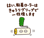888778711