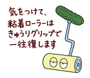 888778724