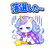 888780156