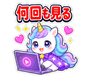 888780170