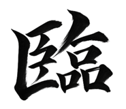 888783985