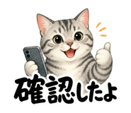 888786797