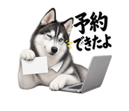 888787090