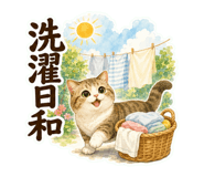 888787203