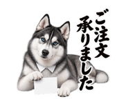 888787322