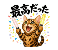 888788130