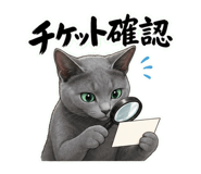 888788138