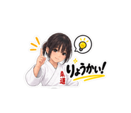 888788373