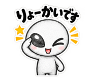 888788691