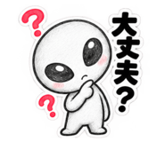 888788698
