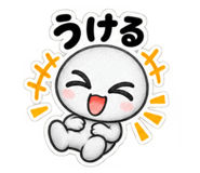888788711