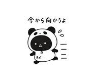 888789875