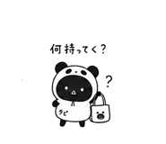 888789878