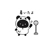 888789884