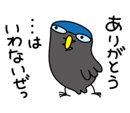 888792039