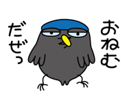 888792067