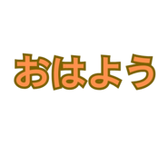 888794401