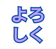 888794402