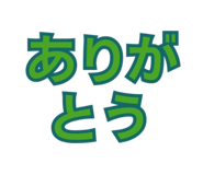 888794403