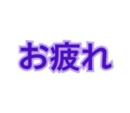 888794404