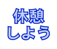 888794406