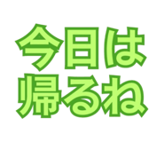 888794409