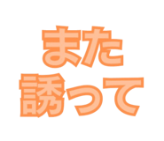 888794410