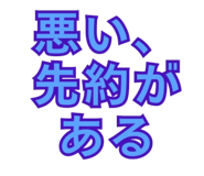 888794411
