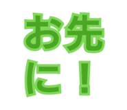 888794412