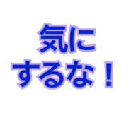 888794414