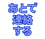 888794420