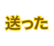 888794422